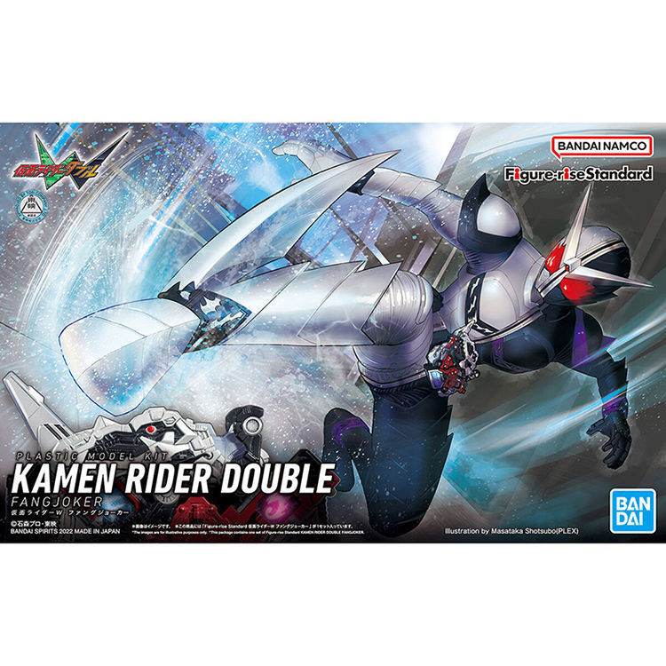 Bandai Figure-rise Kamen Rider W fang Ace fang joker Assembly Model