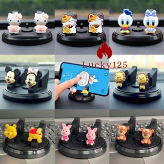 อุปกรณ์ตกแต่งภายในรถยนต์ ฐานที่วางโทรศัพท์ในรถยนต์ มาพร้อมกั…