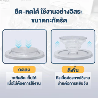 ตัวติดมือถือ Griptok แบบแม่เหล็ก สําหรับ IPhone 15 14 13 โทรศัพท์ Pro Max ขาตั้ง