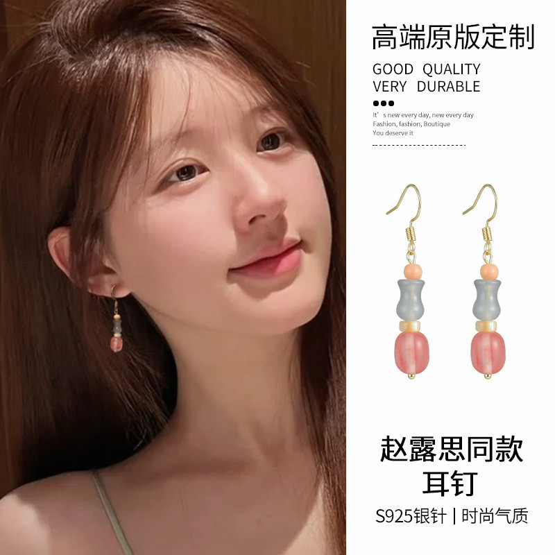 ต่างหูหยกไม้ไผ่ย้อนยุคพรีเมี่ยมแสงหรูหราต่างหูโบราณต่างหูจีนใหม่