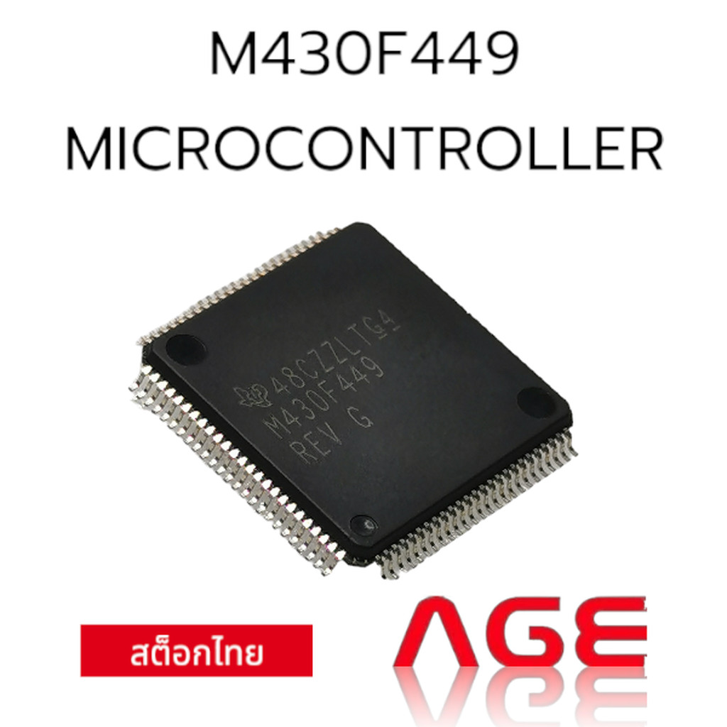 M430F449 MICROCONTROLLER