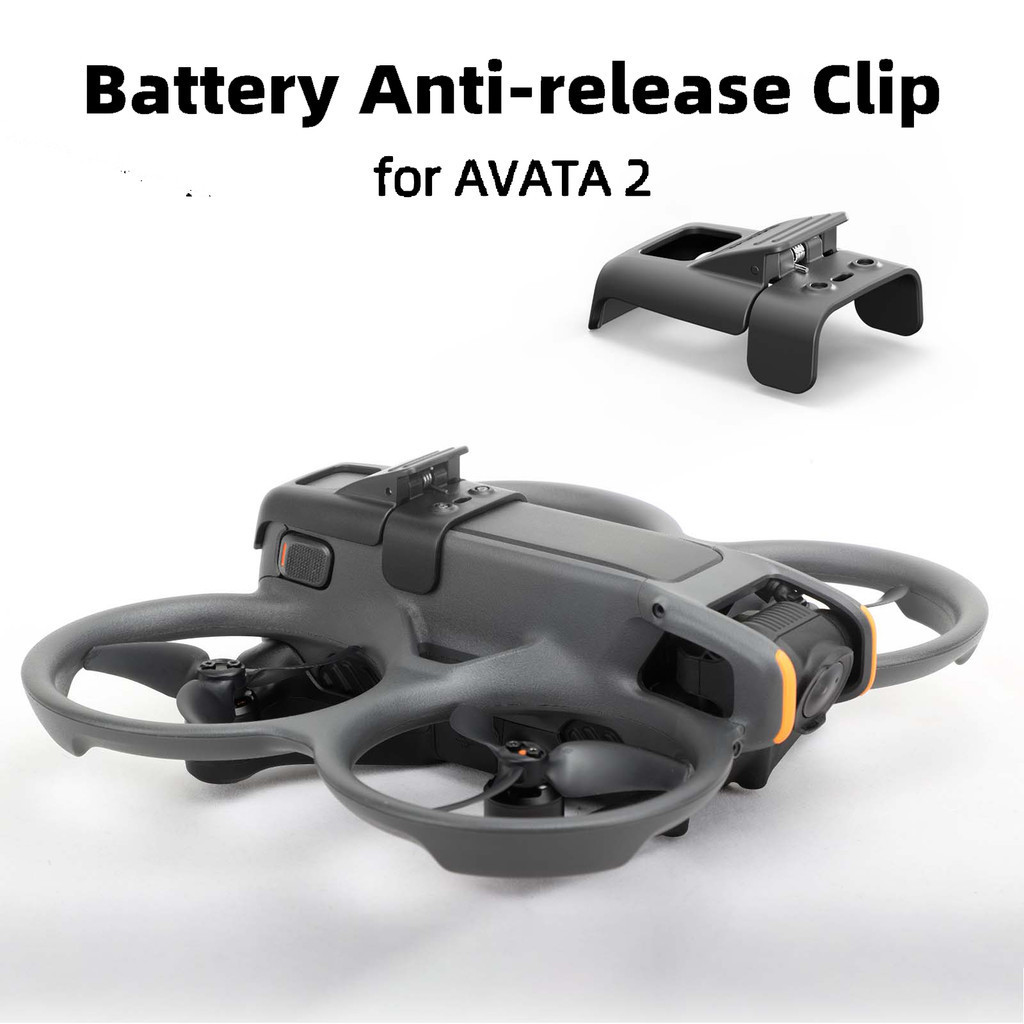 สําหรับ DJI Avata 2 แบตเตอรี ่ anti release คลิปแบตเตอรี ่ เสริมล ็ อค anti คลายและป ้ องกันการตกคลิปอุปกรณ ์ เสริม