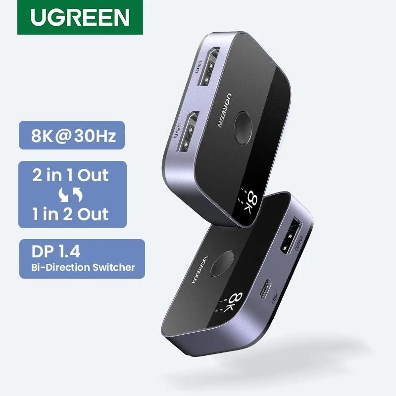 Ugreen Displayport DP1.4 Splitter Switch 8K 4K Bi-Direction สําหรับ Xiaomi กล ่ องวิดีโอเกม DP Cable Switcher Converter
