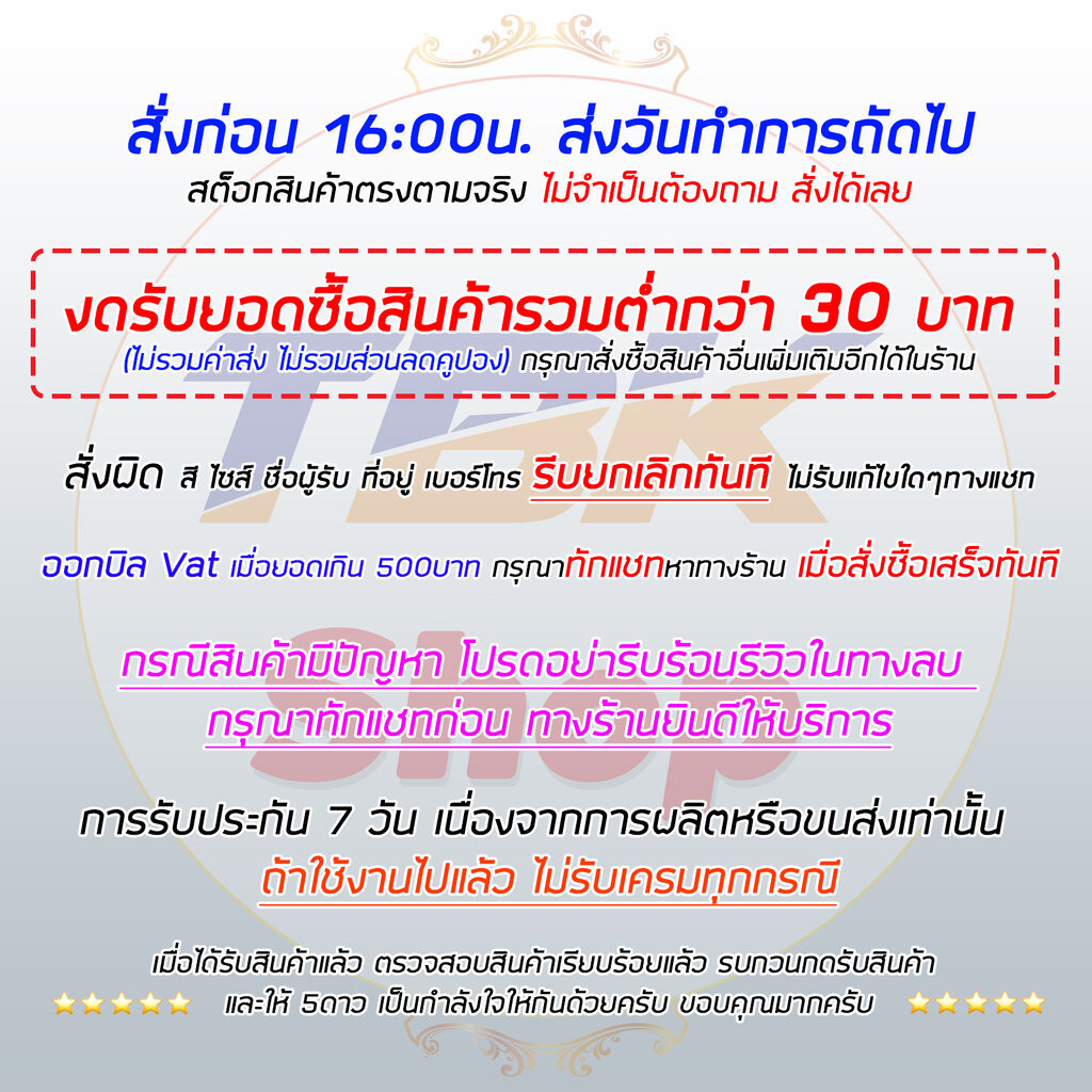 ไมค์หนีบปกเสื้อ Lav 3ขีด stereo มีหลายรุ่น 3.5mm / iP / USB Type C / USB computer ไม่ต้องต่อผ่านตัวแปลงหัว ไลฟ์สด บัน...