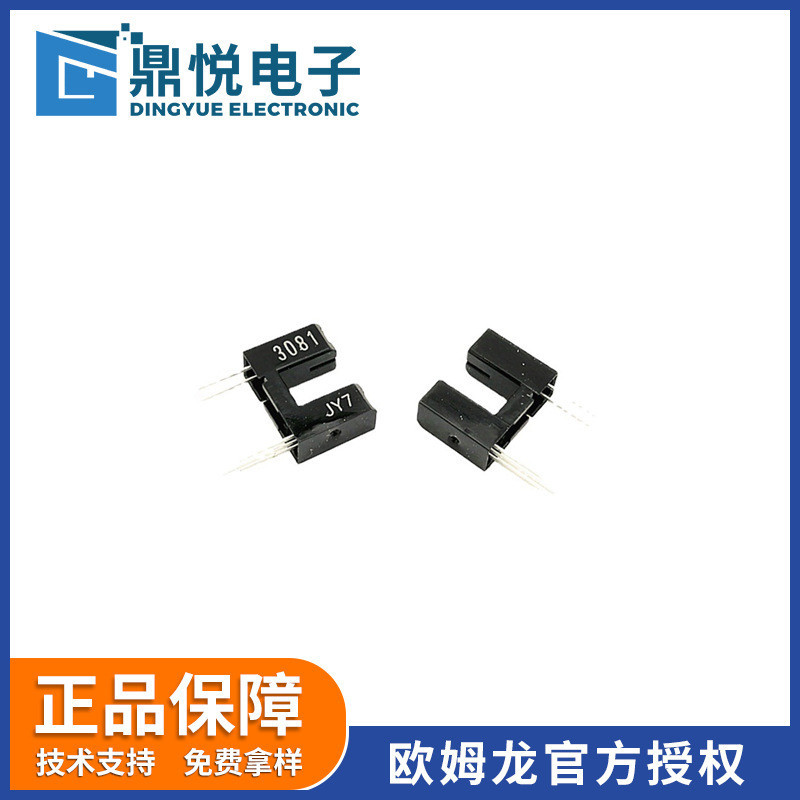 Omron Photoelectric Sensor EE-SX3081 ความละเอียดสูง Photoelectric IC เอาต ์ พุต Miniature Photoelectric Sensor