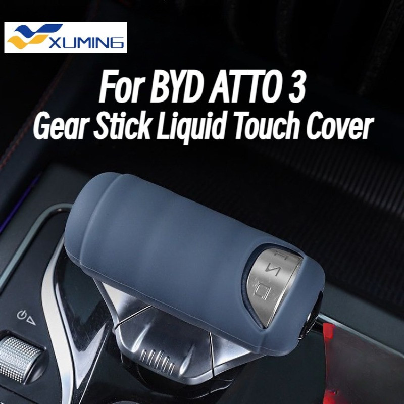 Xm สําหรับ BYD ATTO 3 Gear Stick Cover Center Armrest Cover 1 ที ่ กําหนดเอง Perfectly เหมาะกับ Liquid Touch Silicon Gel