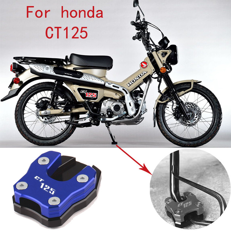 สําหรับhonda CT125 Hunter Cub CT125 2020 2021 2022 ด้านข้างรองเท้าเท้าแบนCNCดัดแปลงขาตั้ง