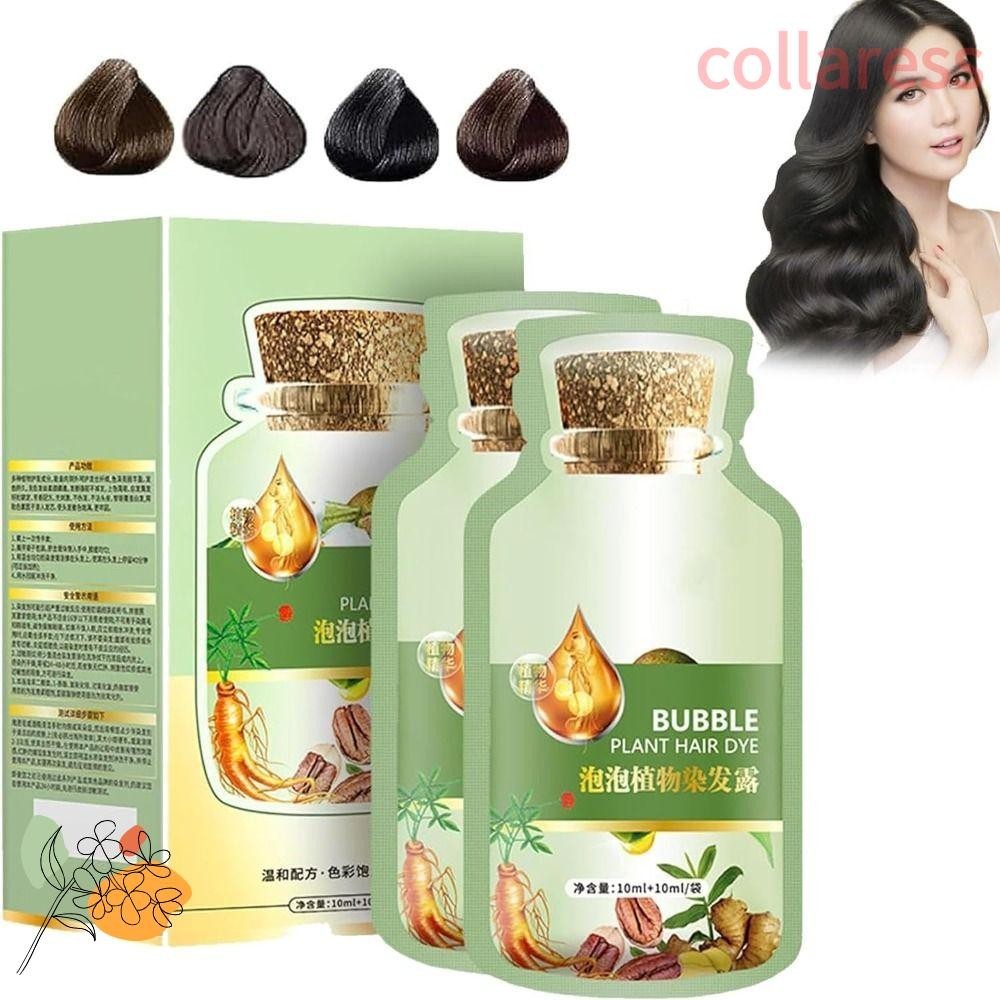 Collaress Bubble Hair Dye, Easy To Wash Hair Color Shampoo, Safe No Stimulation Long-lasting Hair Coloring Shampoo Men