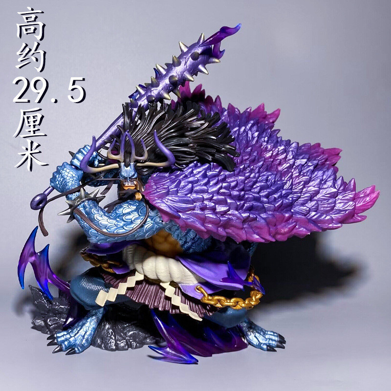 [สต๊อกพร้อมจัดส่งที่รวดเร็ว] One Piece Four Emperors Hundred Beasts Kaido Figure Orc Version GK Super เครื่องประดับขนาดใหญ่รูปปั้นสินค้าของขวัญ JN0V