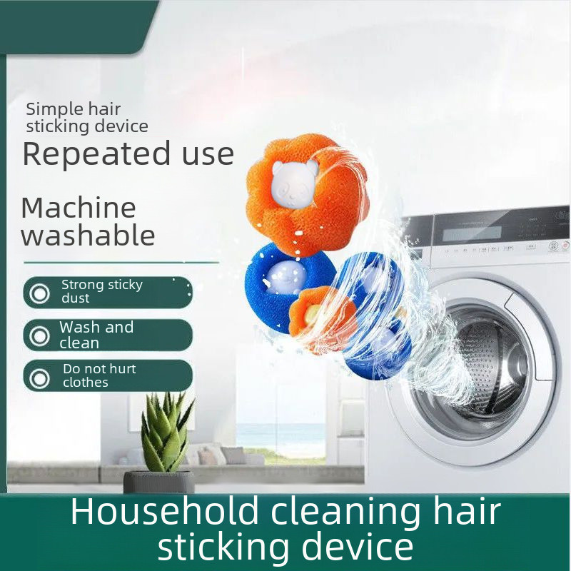 Spot Goods#Laundry Ball Decontamination Anti-Winding Drum Washing Machine Special Cleaning Filter Hair Removal Knotting Artifact Magic Sticky Hair Ball4rh