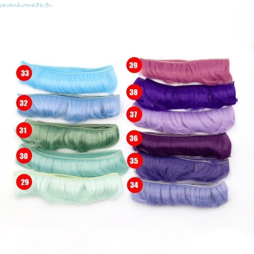 Sevenhome3e Bjd DIY Fringe ผม, สูงอุณหภูมิลวด 5x100 ซม.BJD/SD วิกผม Fringe ผม, DIY อุปกรณ์เสริมที่มีสีสัน Curly ธรรมชาติสังเคราะห์ผมสั้น Bjd SD ตุ๊กตา