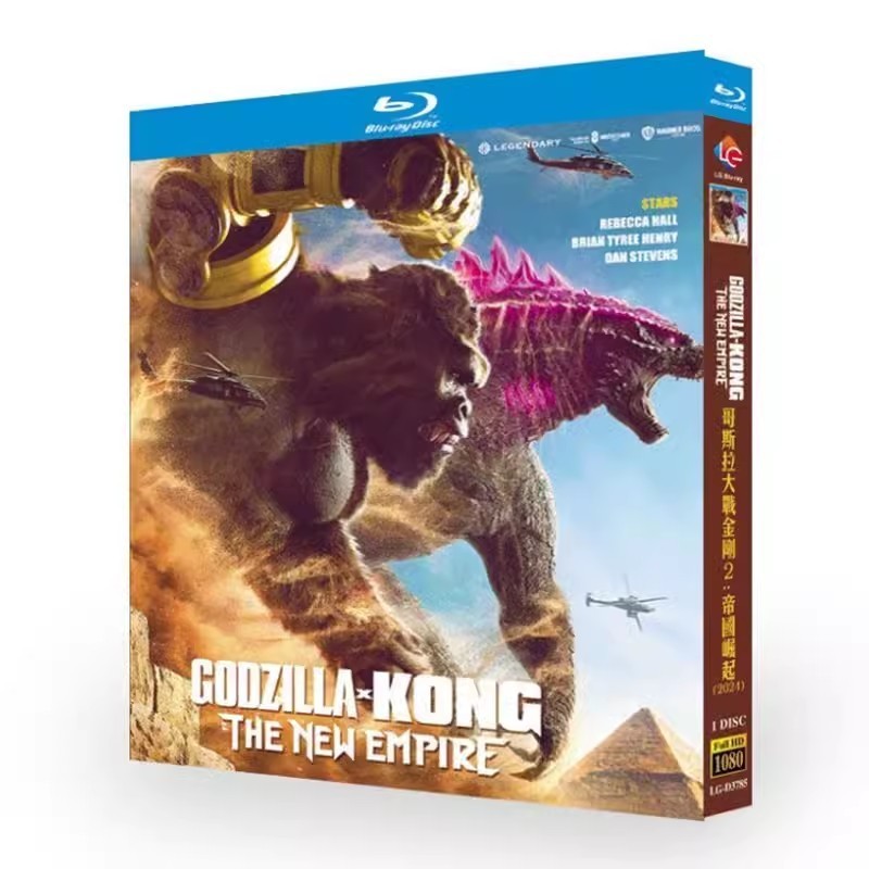 Blu-ray Disc ภาพยนตร ์ อเมริกัน Godzilla x Kong The New Empire ( 2024🚚 1BD F09