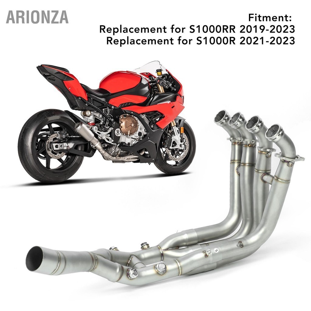 ARIONZA 5PCS ท่อไอเสียด้านหน้า Link ท่อสแตนเลสทนความร้อนได้ดีกว่าท่อไอเสียสำหรับ S1000R S1000RR