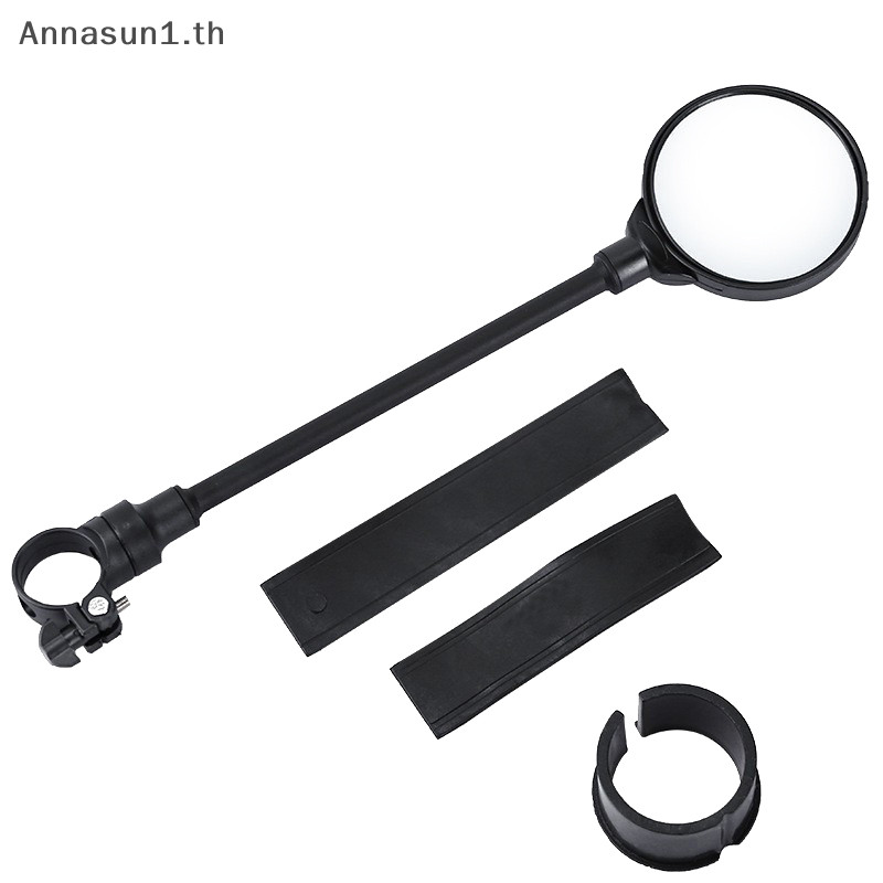 Annasun 1PCS กระจกมองหลังท่อปรับ Reflector กระจกมองข้างจักรยานสําหรับขี่จักรยาน TH