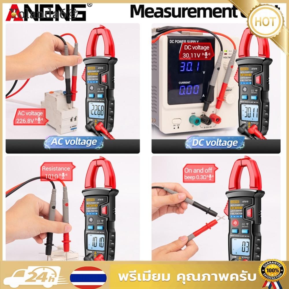 Aneng AT619 Digital Clamp Meter AC/DC Digital Clamp เครื ่ องมือวัดมัลติมิเตอร ์
