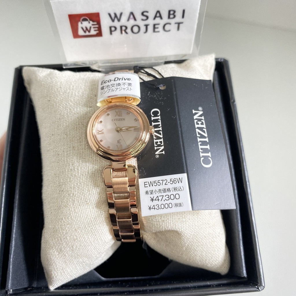 [Authentic★Direct from Japan] CITIZEN EW5572-56W Unused xC Eco Drive Sapphire glass Ivory SS Women Wrist watch นาฬิกาข้อมือ