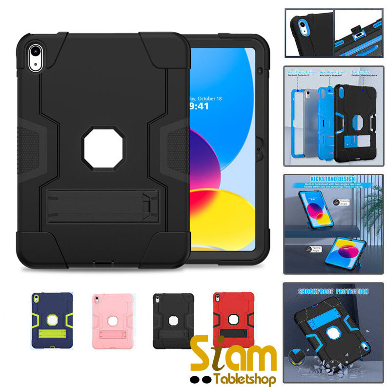 New Survivor เคสกันกระแทก เคส ไอแพด 10 10.9 / Gen 10 2022 (A16)