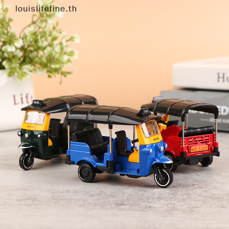 Louislifefine รถสามล ้ อโลหะผสม Retro จําลองสามล ้ อรถจักรยานยนต ์ ของเล ่ นรถ Diecast ใหม ่