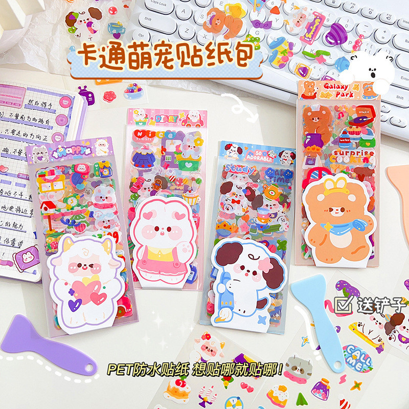 A985 ชุดสติ๊กเกอร์น่ารัก การ์ตูน PET สติกเกอร์กันน้ำ DIY พร้อมส่งในไทย