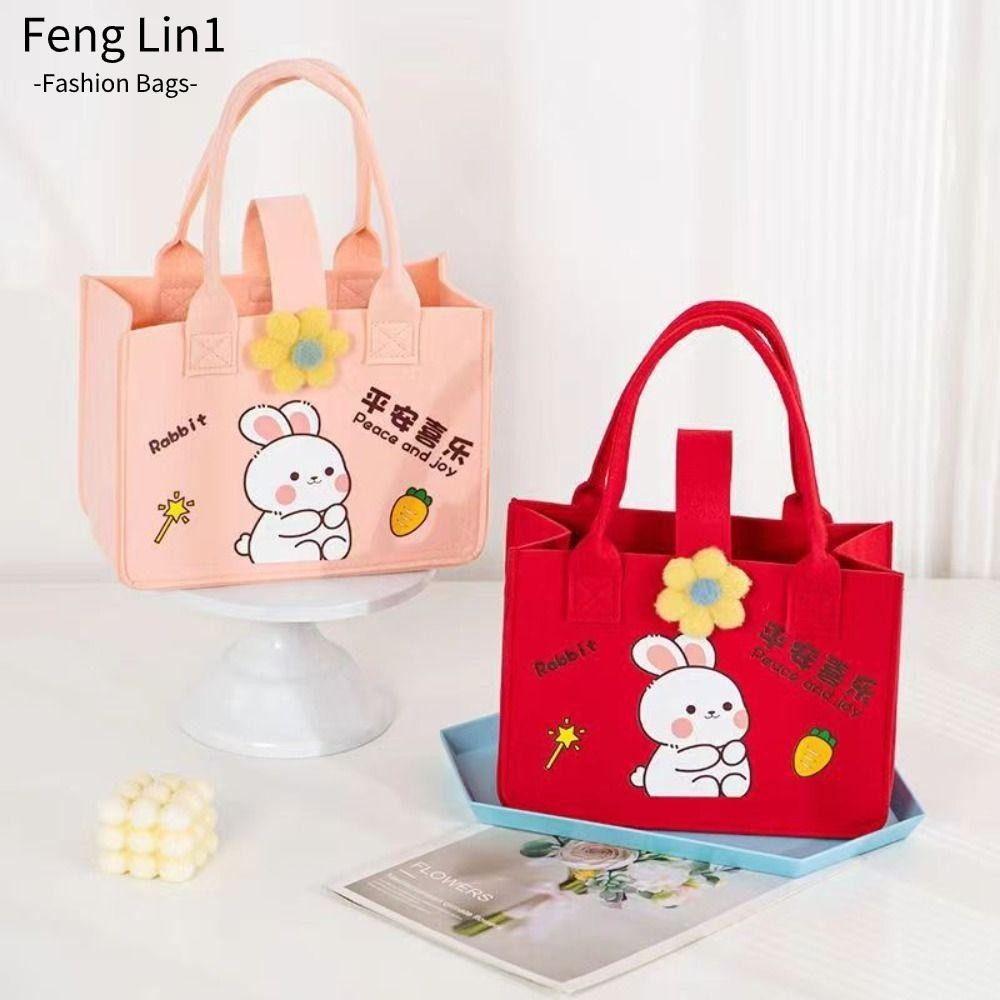 Fengling กระเป ๋ าถือ, Rabbit Handle Felt Bag, กระเป ๋ าถือพับได ้ ไม ่ ทอทนทานสาว