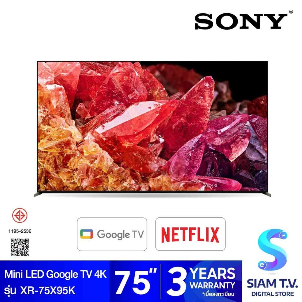 SONY BRAVIA XR Mini-LED 4K GOOGLE TV รุ่น XR-75X95K สมาร์ททีวีขนาด 75 นิ้ว โดย สยามทีวี by Siam T.V.
