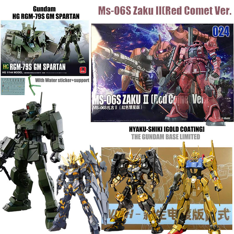 ใหม่กันดั้ม HG Chars Zaku II GM Spartan Schwarzette ประกอบของเล่นกันดั้ม Hello Kitty SD WINDAM 1/144