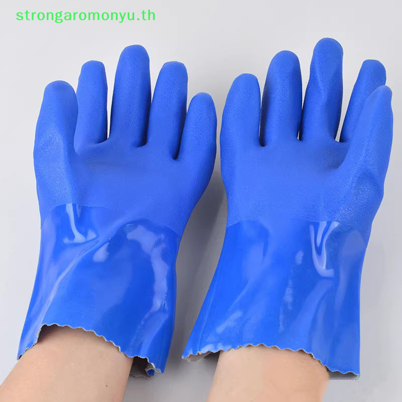 Strongarmonyu ถุงมือยางอุตสาหกรรมพีวีซีกันลื ่ นหนาป ้ องกันการกัดกร ่ อนสารเคมีทนต ่ อการสึกหรอถุงมือป ้ องกันแรงงานกันน ้ ํา TH