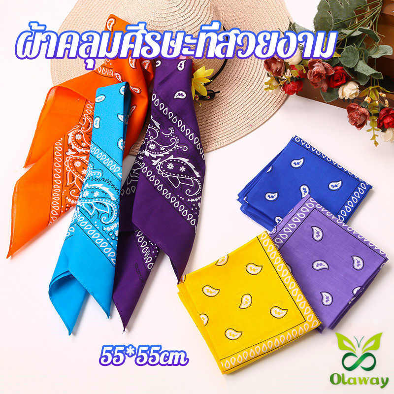 Olaway ผ้าโผกหัว ผ้าพันคอ ผ้าเช็ดหน้าวินเทจ square towel