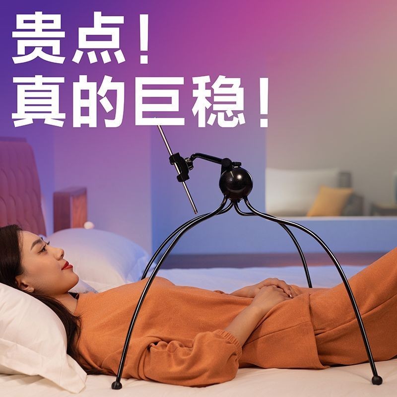 โทรศัพท์มือถือข้างเตียง Lazy Stand เตียง Lazy Stand เตียงขาตั้งแท็บเล็ต Lazy Handy Tool ประเภทสากล20