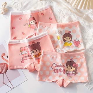 กางเกงบ็อกเซอร์เด็ก 4 ชิ้น/กางเกงบ็อกเซอร์ลายน่ารักสำหรับเด็…