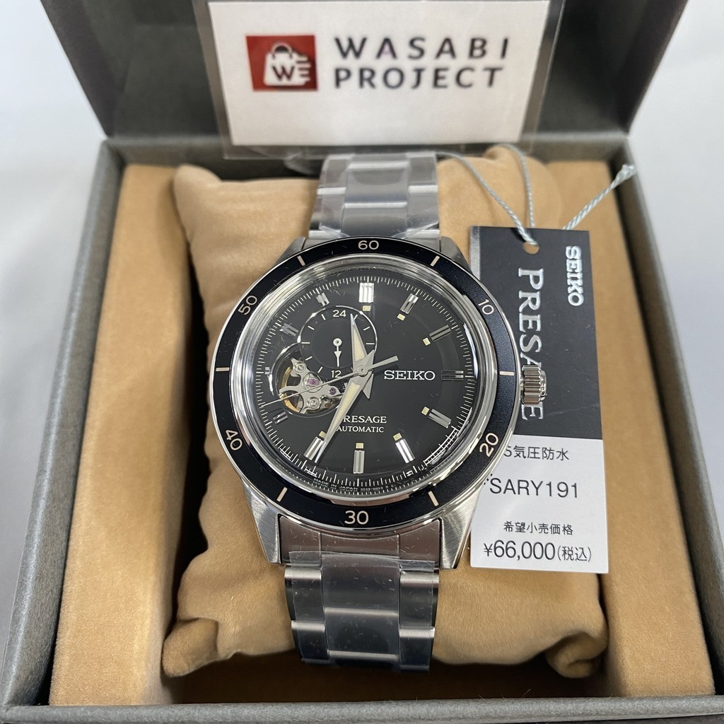 [Authentic★Direct from Japan] SEIKO SARY191 Unused PRESAGE BASIC Automatic Hardlex Black SS Men Wrist watch นาฬิกาข้อมือ