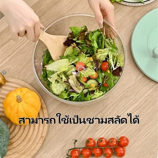 พร้อมส่ง ตะกร้าล้างผัก 5L ที่สลัดน้ำออกจากผัก แบบมือหมุน ตะกร้าล้างผัก ที่สลัดน้ำออกจากผักสปินเนอร์อุปกรณ์ล้าง