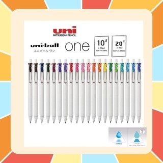 ปากกาเจล Uni-ball One รุ่นใหม่ ขนาด 0.38/0.5 mm สีสดใสกว่าใคร – ปากกาสี นำเข้าจากญี่ปุ่น ปากกาหมึกเจล UNI