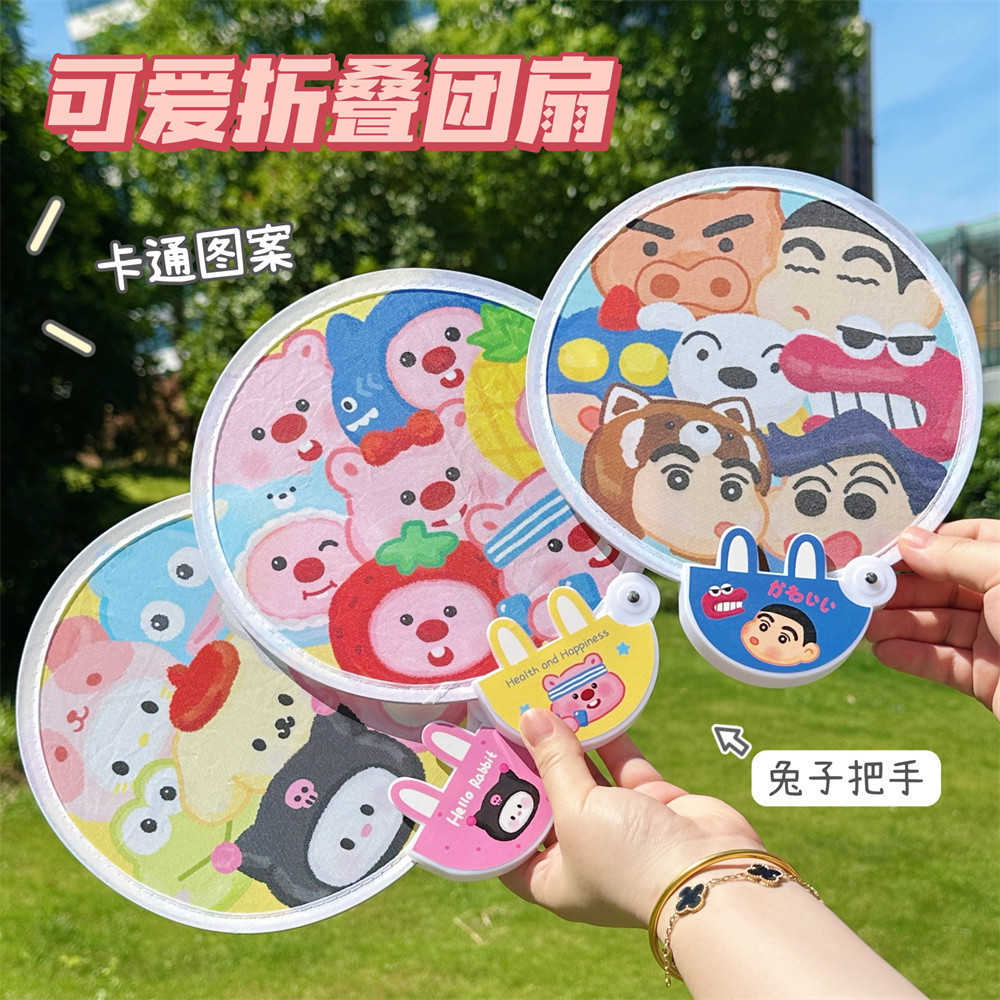 พัดลมพับฤดูร ้ อนสาวน ่ ารักพกพาพัดลมมินิการ ์ ตูนพัดลมกลมเครยอนชินจัง