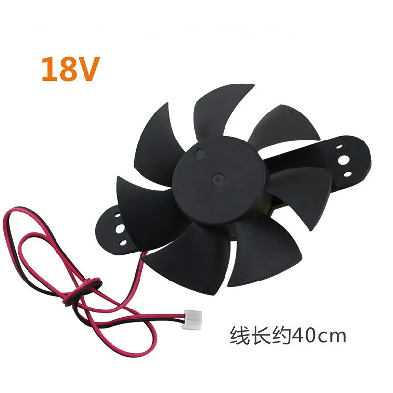 เหมาะสําหรับ Midea เตาแม่เหล็กไฟฟ้าพัดลมมอเตอร์ระบายความร้อน C21-ST2106 พัดลมดูดอากาศ RH2110/RH2102