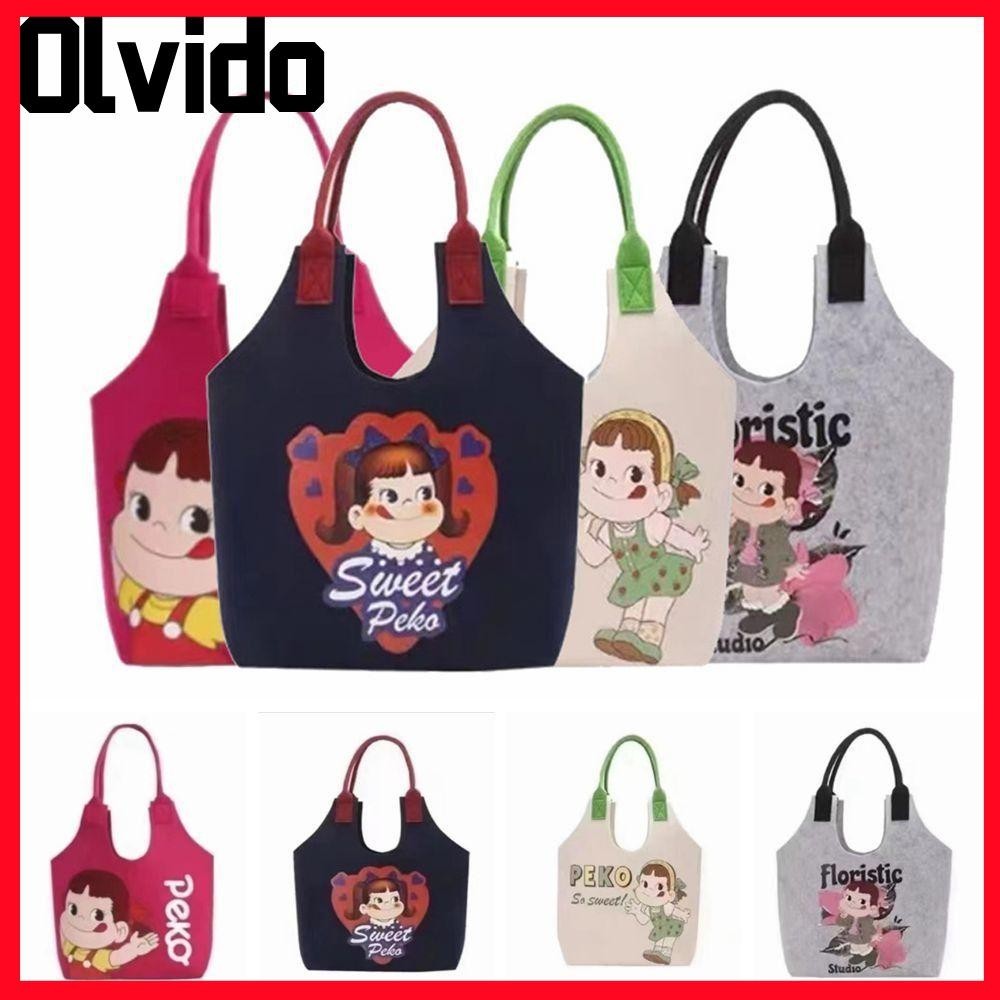 Olvido Felt Bag, Shopping Durable Felt Tote Bag, Daily Use Simple Pattern Cartoon Storage Tote Cartoon Felt Bag