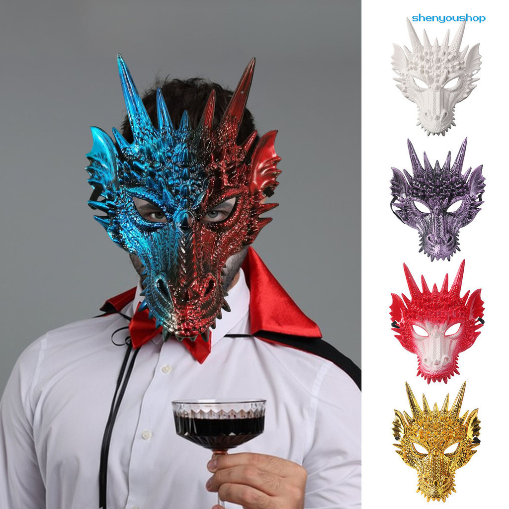 Shenyoushop 3D Dragon Head Face Guard Cool Stage Performance เครื่องแต่งกายคอสเพลย์สีสันมังกรหมวกหัว Party Supplies