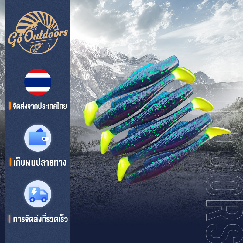 6PCS เหยื่อปลอม ปลายาง ทรง Z-Man 6cm 2.3กรัม เนื้อยางนุ่ม เหนียวมาก งานกระพง เก๋า บุฟเฟ่