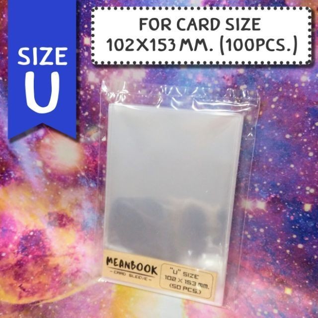 ซองใส่การ์ด Size U Card Sleeve (ขนาดการ์ด 102x153 mm.)ใส่การ์ด Eldritch Horror,Istanbul