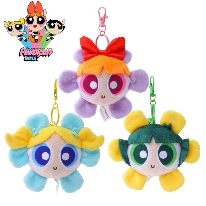 The Powerpuff Girls Plush จี้ Buttercup Blossom Bubbles พวงกุญแจดอกทานตะวันตุ๊กตาตุ๊กตา Charm พวงกุญแจกระเป๋าเป้สะพายหลังเครื่องประดับ