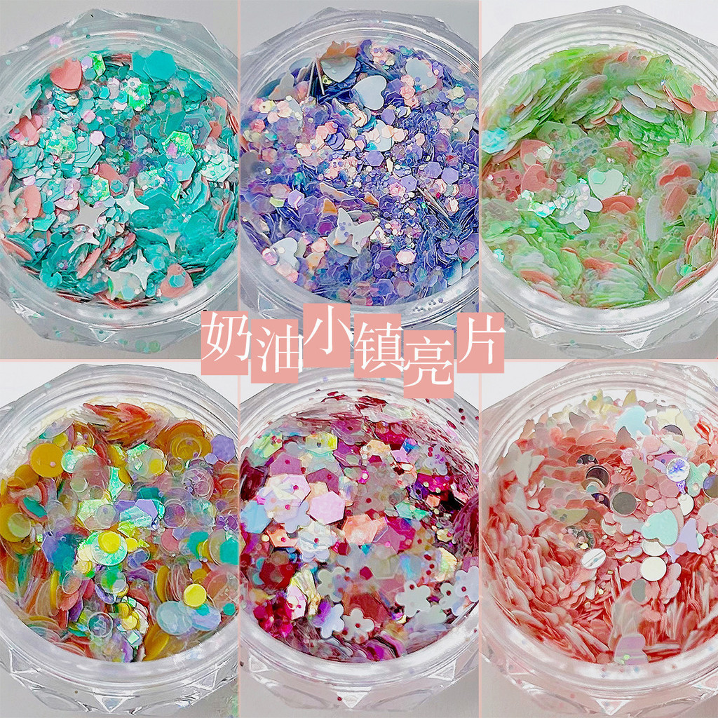 สติ๊กเกอร์ติดเล็บเลื่อมตกแต่งเล็บเล็บสีชมพูสีฟ้าครีมสไตล์น่ารัก NIBIRUDU