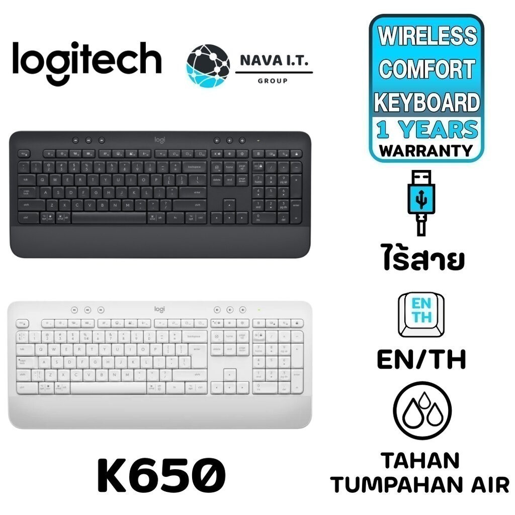 มีส่งด่วน LOGITECH K650 คีย์บอร์ดSIGNATURE WIRELESS COMFORT KEYBOARD TH/EN รับประกันศูนย์ 1 ปี