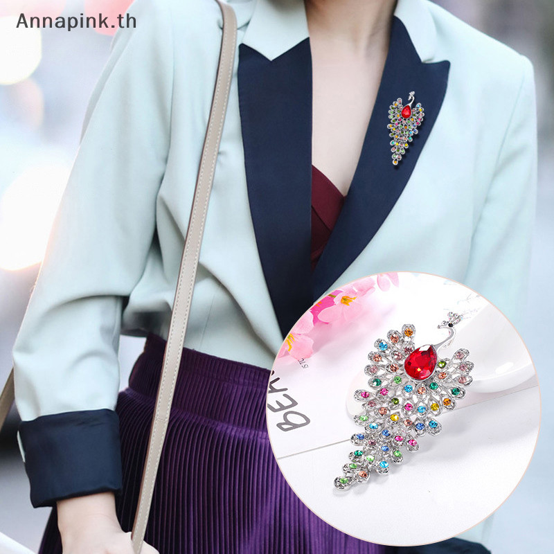Annapink.th เข็มกลัดนกนกยูง Rhinestone ขนาดใหญ่ 3 สีนกสัตว์งานแต่งงานเข็มกลัด Pins EN
