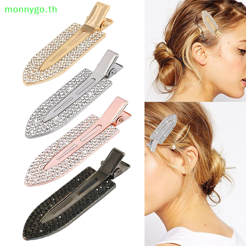 Monnygo โลหะผสมไม่มีรอยต่อ Hairpin แฟชั่นสร้างสรรค์พลั่วรูป Duckbill คลิป Rhinestone Bangs คลิปสําหรับสาวอุปกรณ์เสริมผม TH