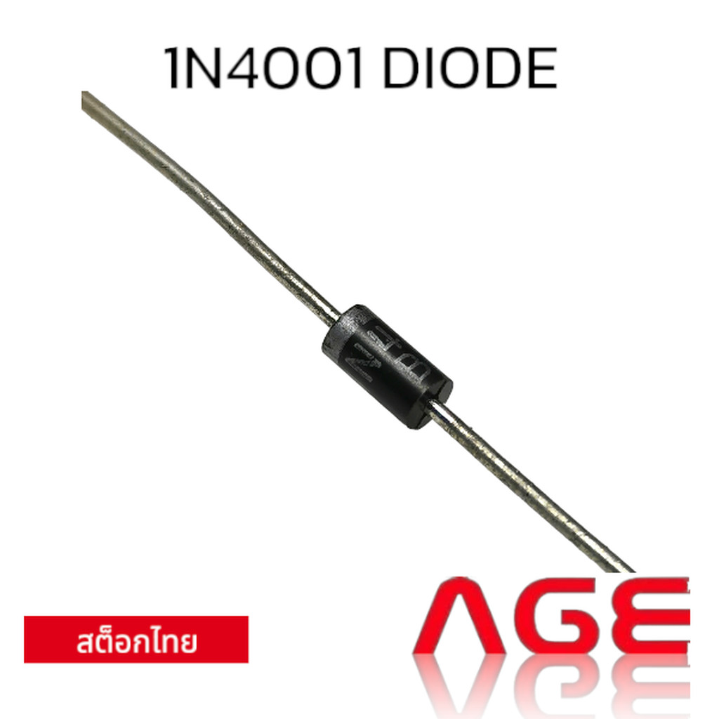 1N4001 DIODE DIODE BRIDGE