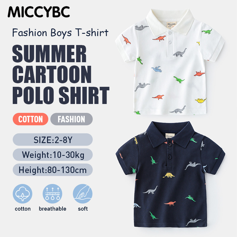 [MICCYBC]เสื้อโปโลแขนสั้นสําหรับเด็กผู้ชายฤดูร้อนแฟชั่นการ์ตูนไดโนเสาร์รูปแบบเสื้อยืดสําหรับเด็กดูดซับความชื้นผ้าฝ้ายแท้ด้านบน