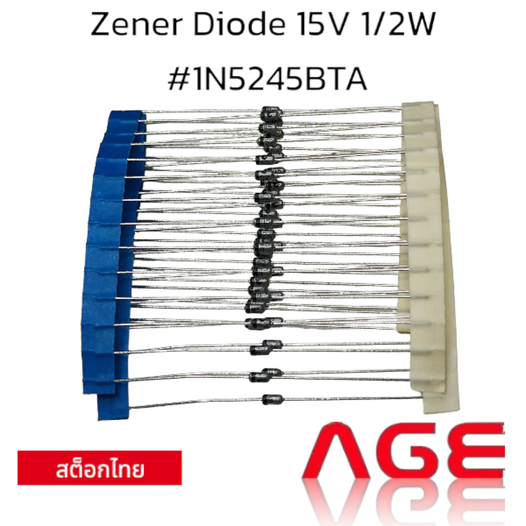 Zener Diode 15V 1/2W #1N5245BTA