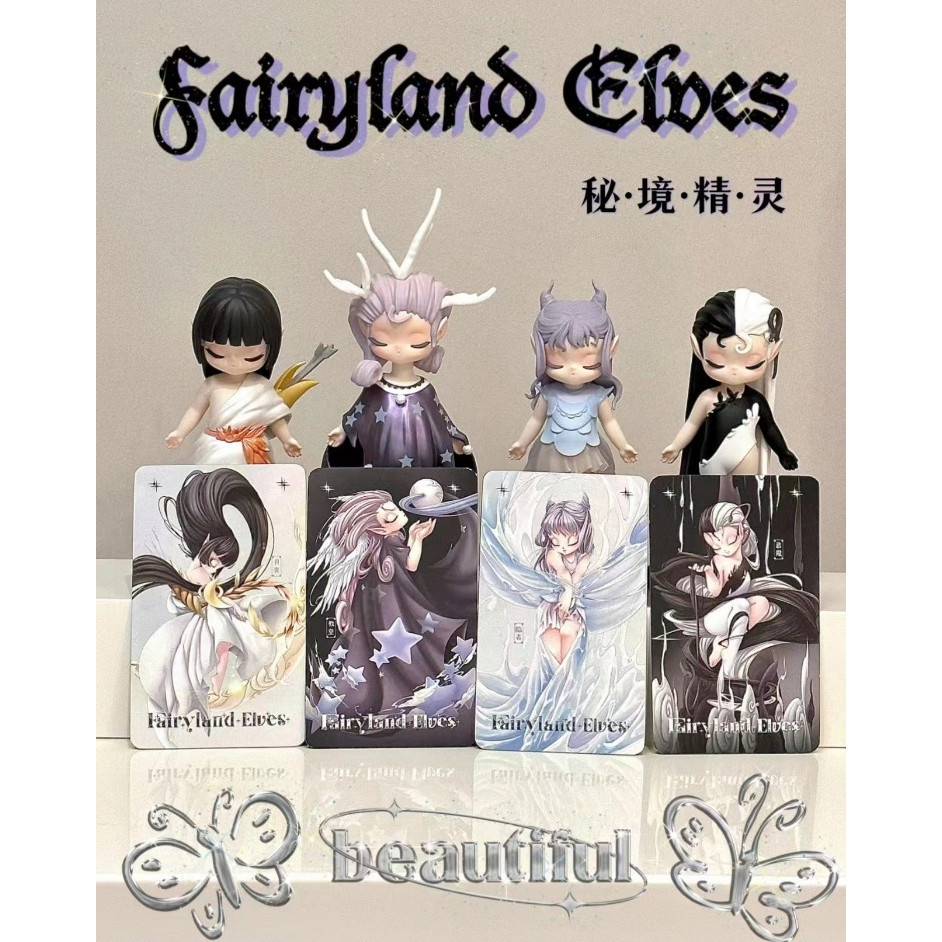 [คลังสินค้าพร้อม] 52toys sleep Secret Land Elf Series ชุดเครื่องประดับรูปสไตล์ซ่อน