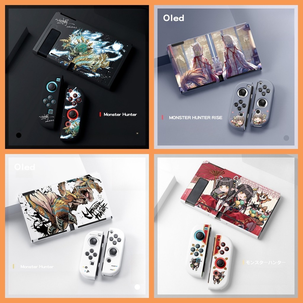 เกราะป้องกัน Nintendo Switch, เคสนิ่ม, ธีม Monster Hunter เหมาะสําหรับ V1&OLED