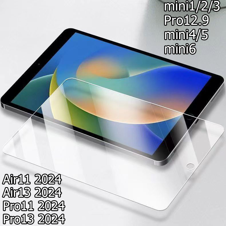 [จัดส่งในกรุงเทพฯ]ฟิล์มกระจก กันรอย  gen 6 7 8  9 10 5mini6 2/1/3 4/5 Air11 13 Pro11 13 2024 pro12.9 11 air3 4/5 1/2
